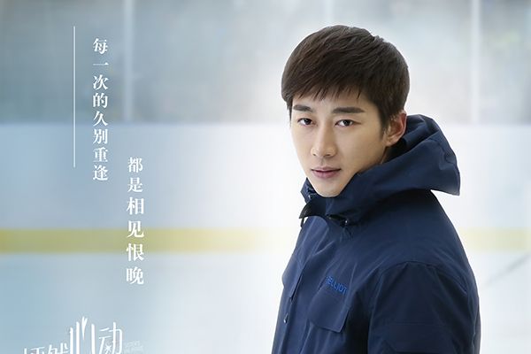 《怦然心动的小姐姐》的剧情是什么?这部电视剧值得一看吗?