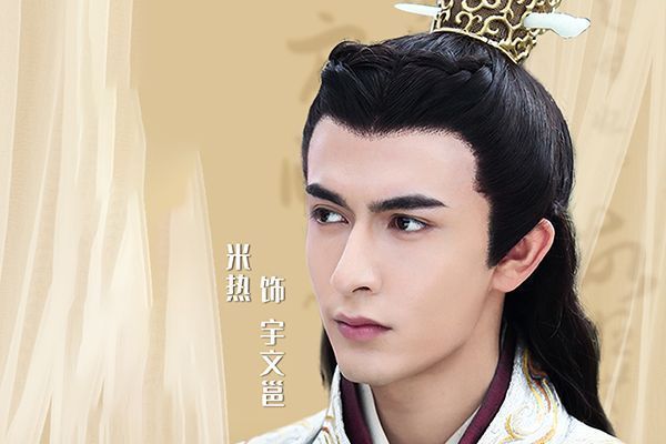 《替嫁医女》柳婧为什么要了解宇文邕喜好?宇文邕是什么反应?