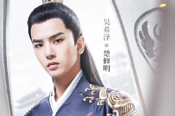 吴希泽新剧《将军家的小娘子》将袭?吴希泽武将造型霸气十足?