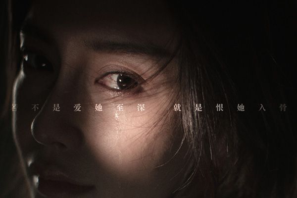 《摩天大楼》演员杨颖扮演的是什么角色?杨颖个人资料作品简介?