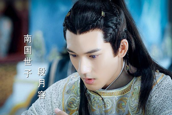 《长相守》段月容最后去了哪?段月容和花木槿究竟何去何从?