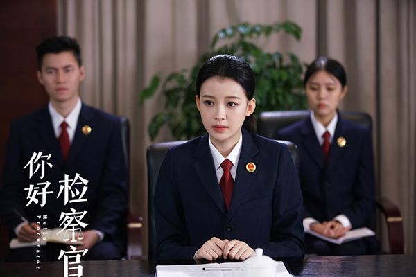 《你好检察官》孙怡化身最美检察官上线?高颜值演员阵容你追吗?