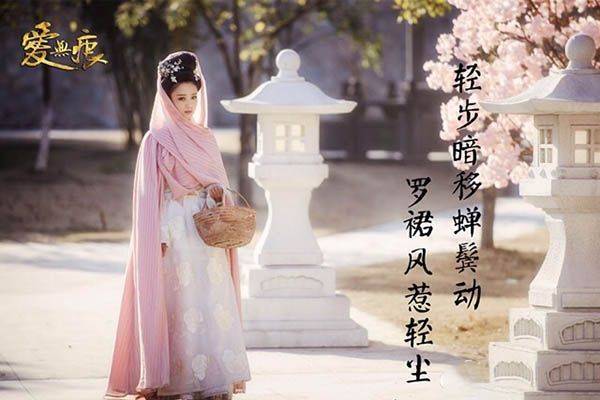 《爱无痕》沈怜星的身份有什么隐秘吗?沈怜星的扮演者是佟丽娅?