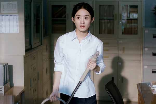 《幸福到万家》赵丽颖变身坚强农村女何幸福?带领村民共同致富?