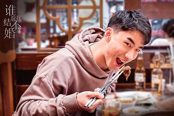 《谁说我结不了婚》周晨宇是谁扮演的?周晨宇有感情线吗?