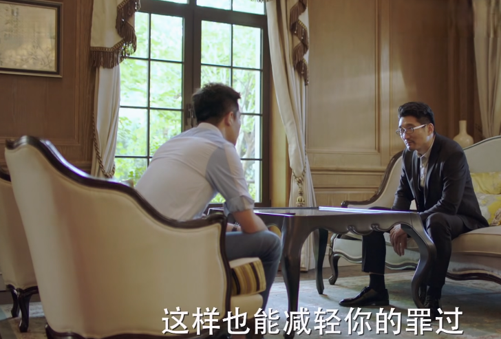 完美关系大结局卫哲求婚江达琳了吗?公司真正的幕后黑手是袁肃吗?