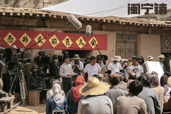 电视剧《闽宁镇》影帝影后强势加盟?黄轩一身村土造型看点十足?