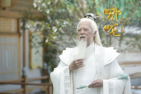 《哪吒降妖记》蒋依依扮相遭人吐槽?太乙真人从动漫中走出来了?