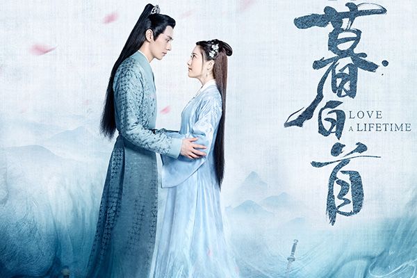 电视剧《暮白首》即将上映吗?观众对这部剧的期待度有多高?