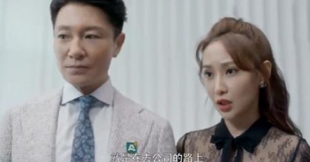 安家翟云霄女朋友是谁?翟云霄是不是喜欢房似锦