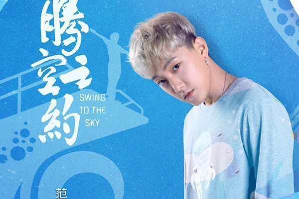 《腾空之约》余小鱼的龙珠为何会被凌空吸走?凌空有什么秘密?