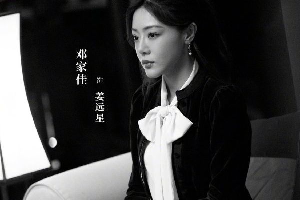 《回廊亭》东野圭吾最受争议的小说改编?推理不严谨故事有反转?