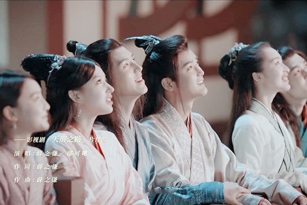 《天醒之路》什么时候上映播出?演员阵容都有谁?