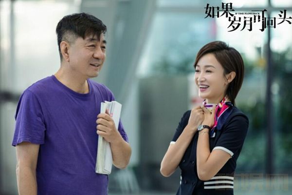 《如果岁月可回头》蓝天愚和上官慧出现了什么问题？两人离婚的原因是什么？
