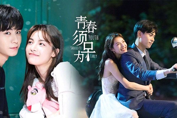 青春须早为程心扮演者是谁?程心扮演者个人资料简介