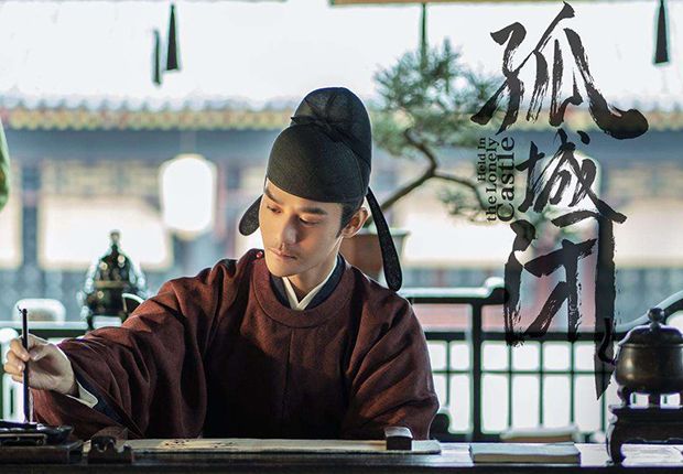 孤城闭宋仁宗是谁扮演的?最后结局是怎样的?