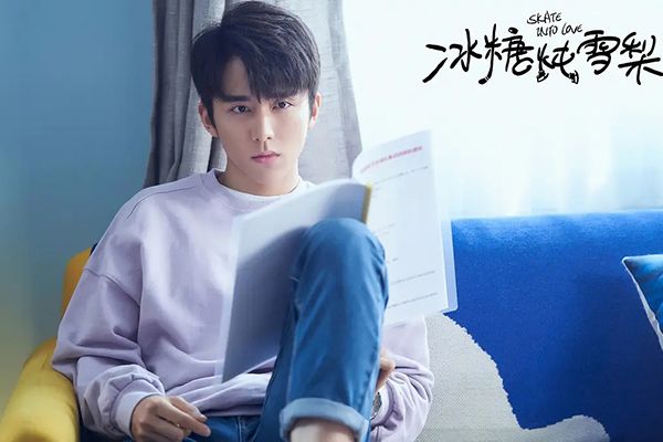 冰糖炖雪梨黎语冰被打是怎么回事?黎语冰为什么会被打?