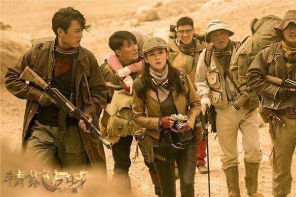 《鬼吹灯之精绝古城》吓人吗?该剧讲述了什么?