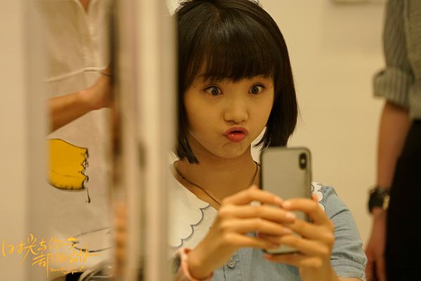 《时光与你都很甜》还有第二季吗?还是原班人马?