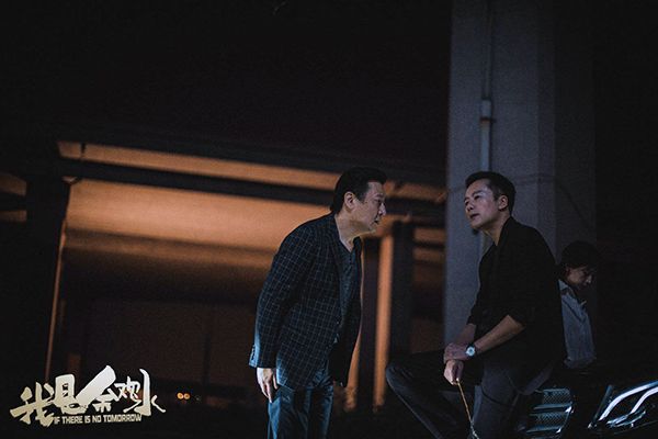 《我是余欢水》到底讲的什么?为什么说人人都是余欢水?