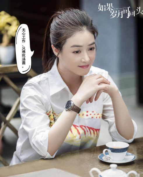 如果岁月可回头江小美结局是什么?跟谁在一起?江小美扮演者资料介绍