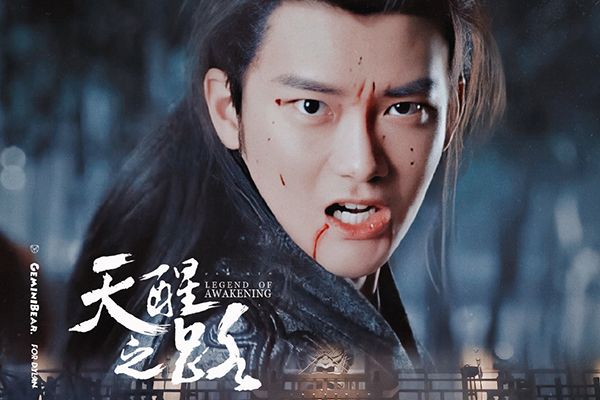 《天醒之路》男主路平是谁演的?《天醒之路》演员表大全