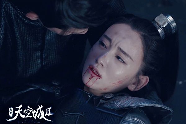 《九州天空城2》大结局云沐阳黑化了吗?他和杜纤音在一起了吗?