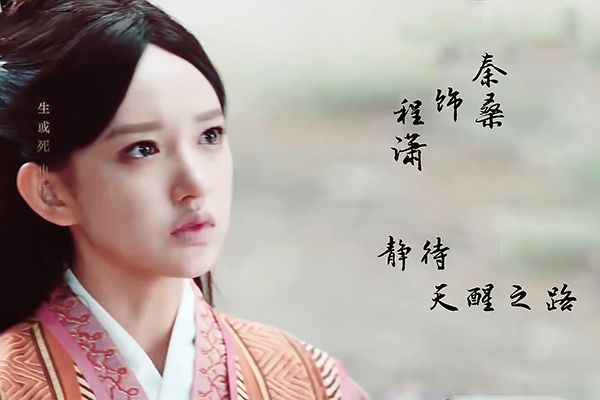 《天醒之路》男主路平是谁演的?《天醒之路》演员表大全