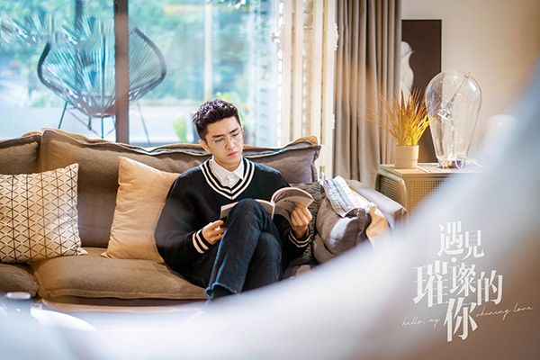 《遇见璀璨的你》是一部什么题材电视剧?亮点何在?