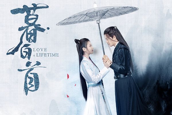暮白首容婳的真实身份是什么?容婳结局怎么样?