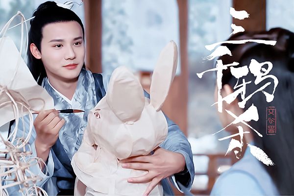 《三千鸦杀》经历了几世的轮回?结局是什么?