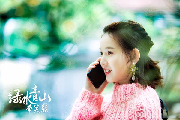 绿水青山带笑颜李小时扮演者是谁?李小时结局是什么?