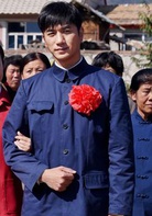 我是你的眼陈实