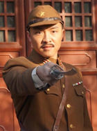 相爱穿梭千年高岛