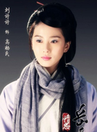 决杀高杨氏