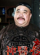 幕后之王袁世凯