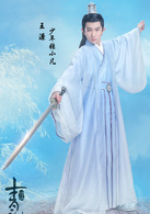 上古情歌少年张小凡