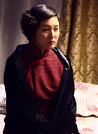 暗红1936沈兰