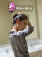 学院传说之三生三世桃花缘苏娇娇