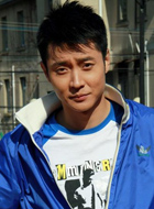 爱人同志田靖