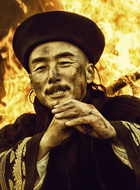 铁甲舰上的男人们丁汝昌