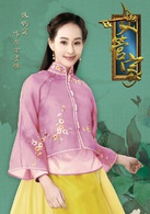 女管家东方靖琪