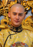 糊涂县令郑板桥乾隆皇帝