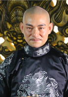糊涂县令郑板桥理郡王