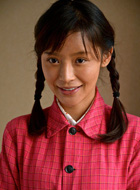 家有喜妇牛麦花