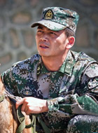 神犬奇兵郭油子