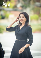 归去来毓文