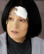 美丽谎言周玉如