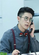 狐狸的夏天第二季高阳