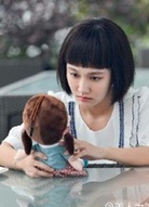 美人为馅许湳柏